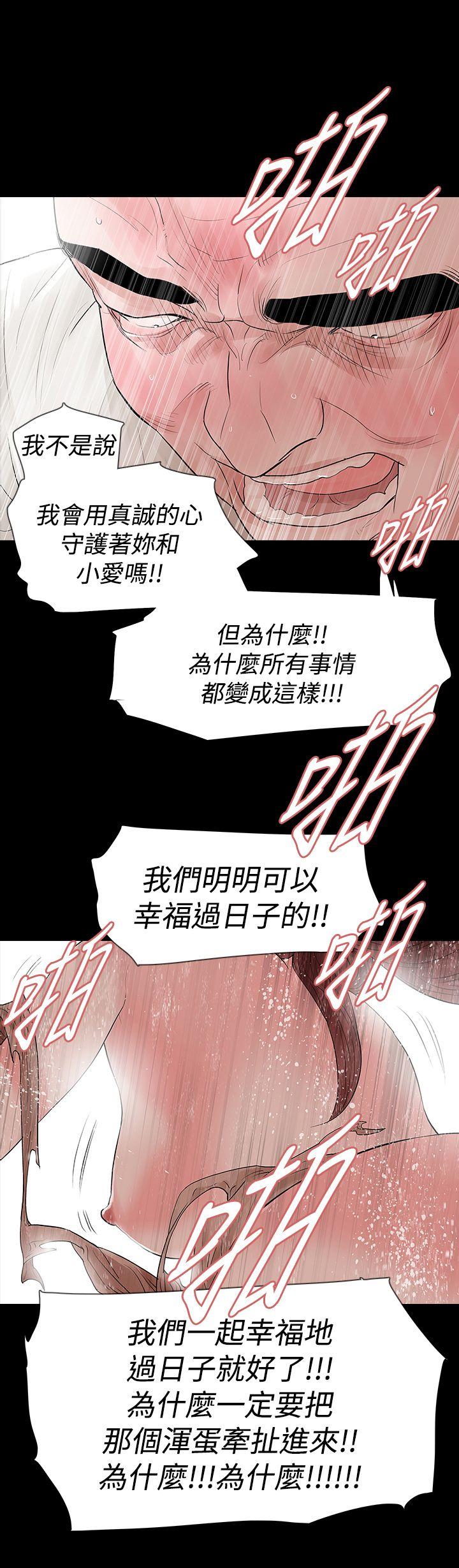 第50话 - 第1.jpg页