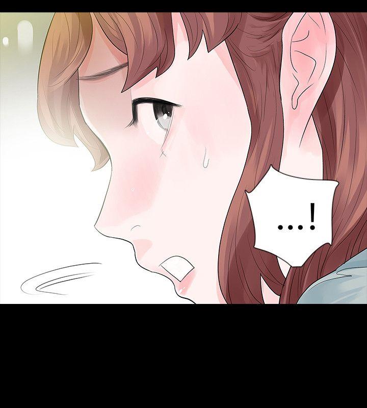 第49话 - 第2.jpg页