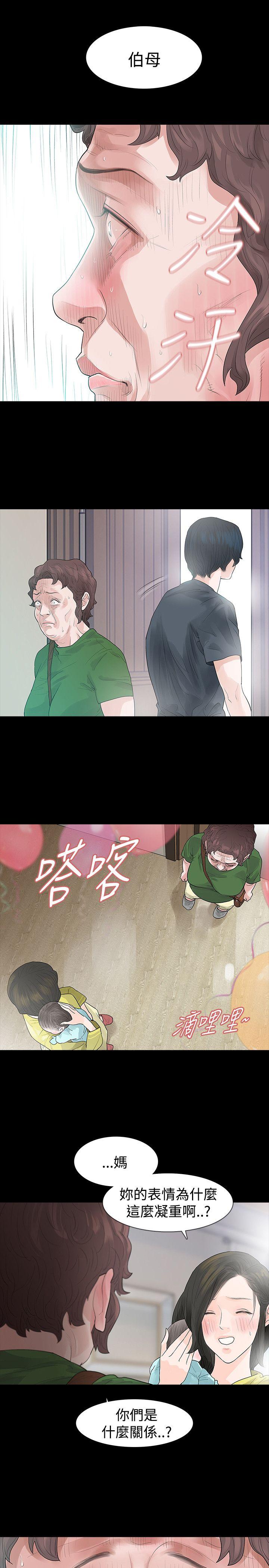 第48话 - 第7.jpg页