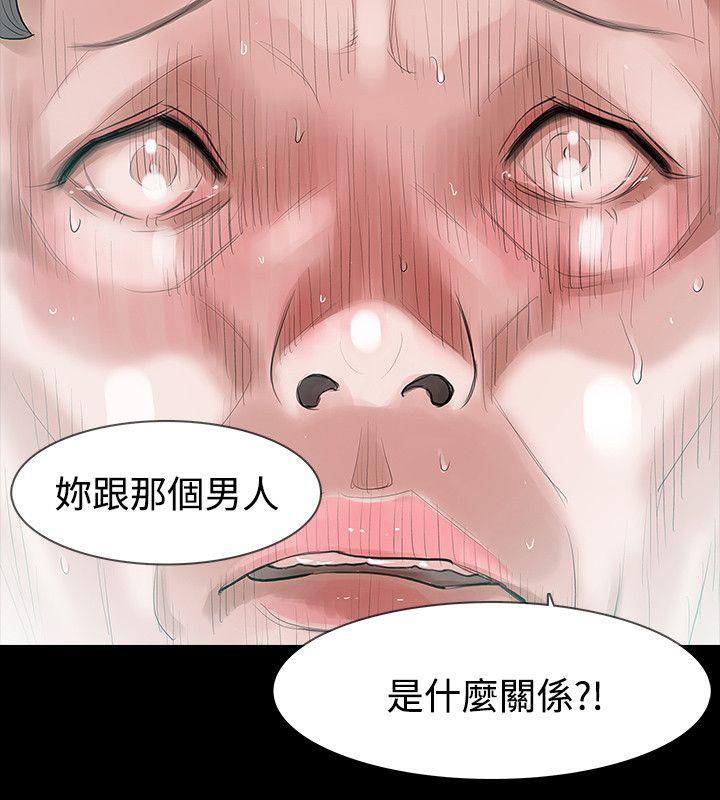 第48话 - 第8.jpg页