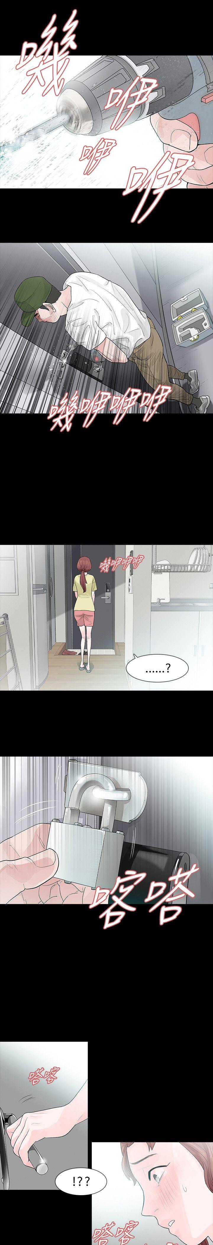 第50话 - 第4.jpg页