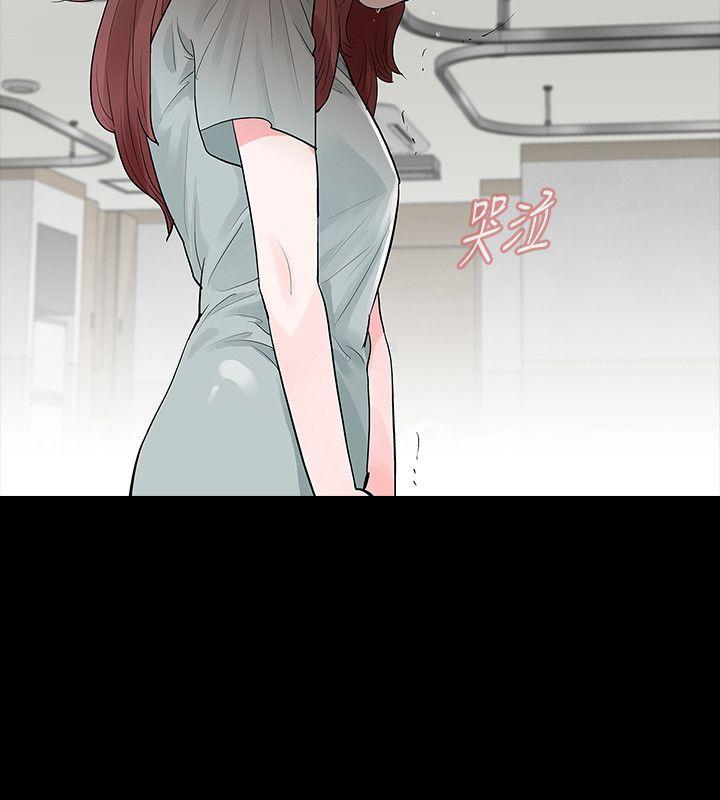 第49话 - 第8.jpg页
