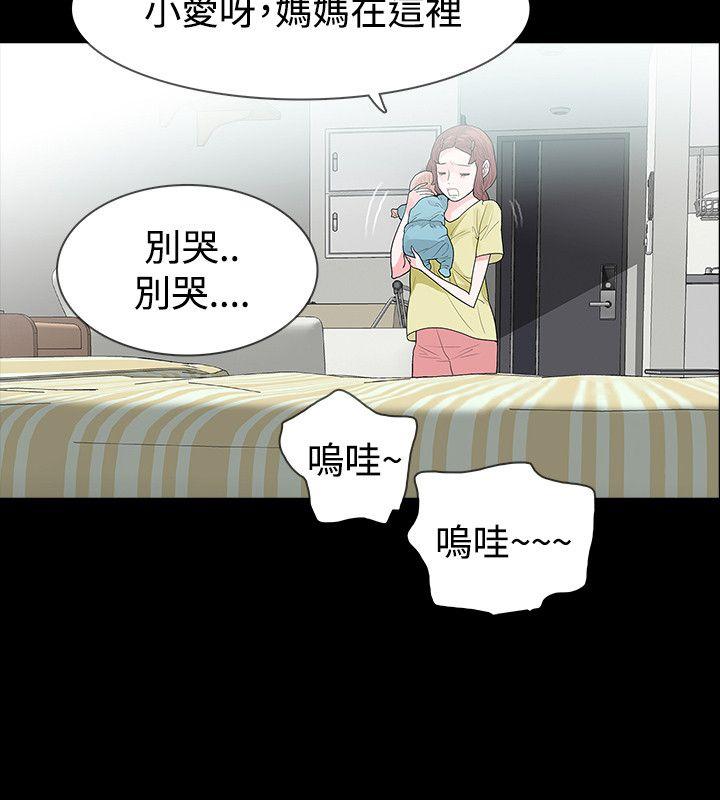 第50话 - 第7.jpg页