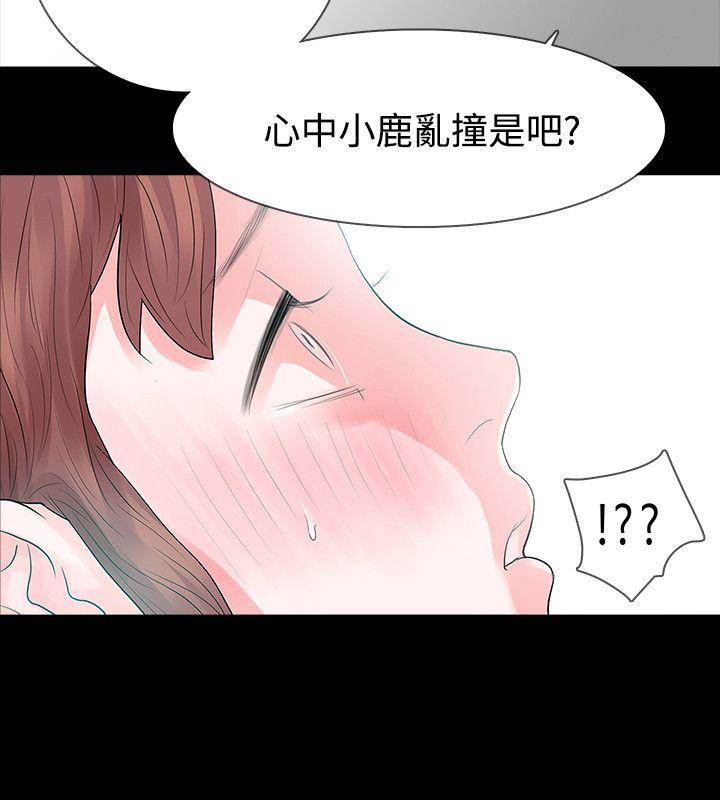 第49话 - 第16.jpg页