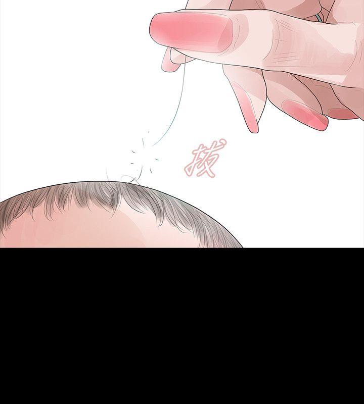 第52话 - 第11.jpg页