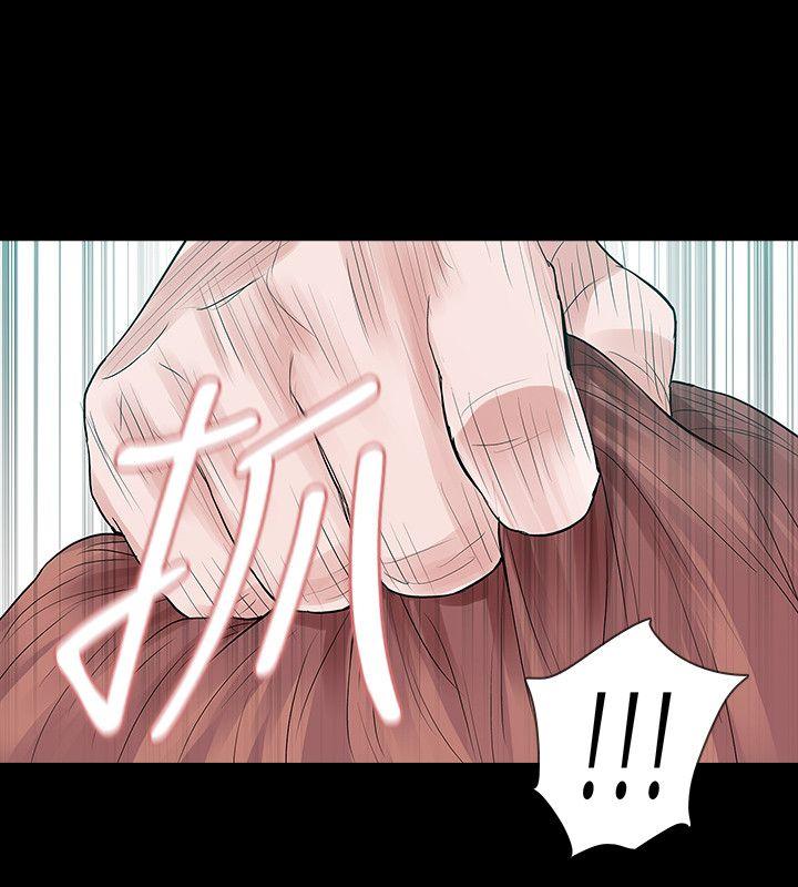 第49话 - 第18.jpg页