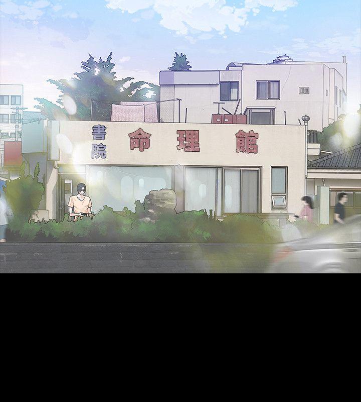 第50话 - 第19.jpg页