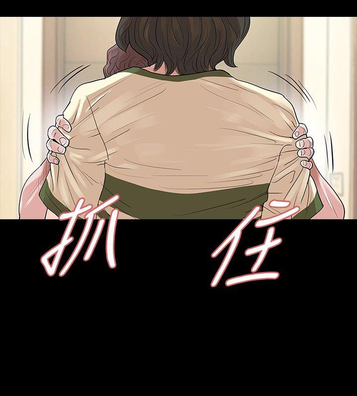 第52话 - 第17.jpg页