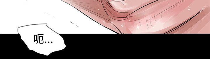 第49话 - 第24.jpg页
