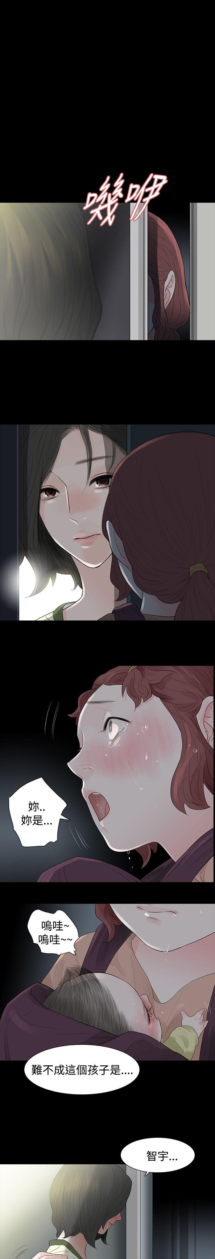 第54话 - 第7.jpg页