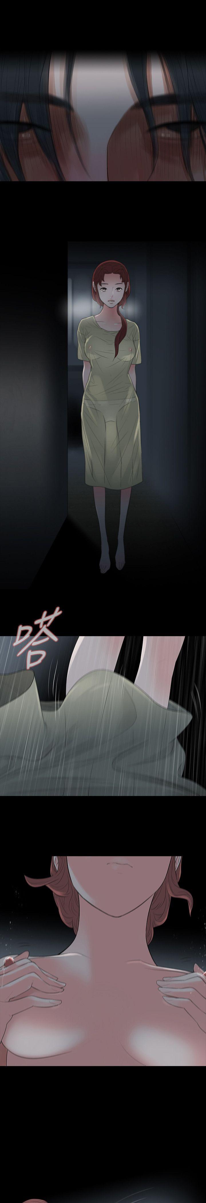 第57话 - 第1.jpg页