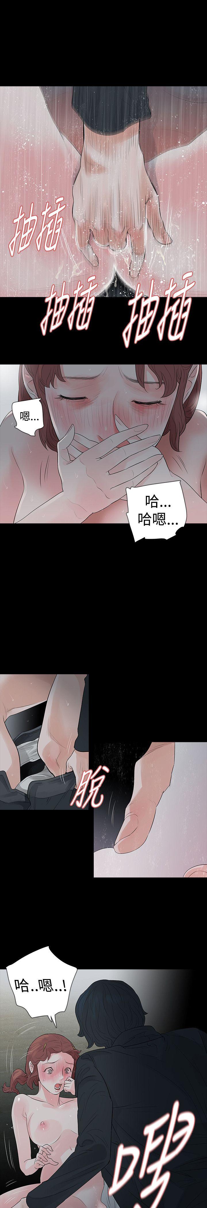 第57话 - 第5.jpg页