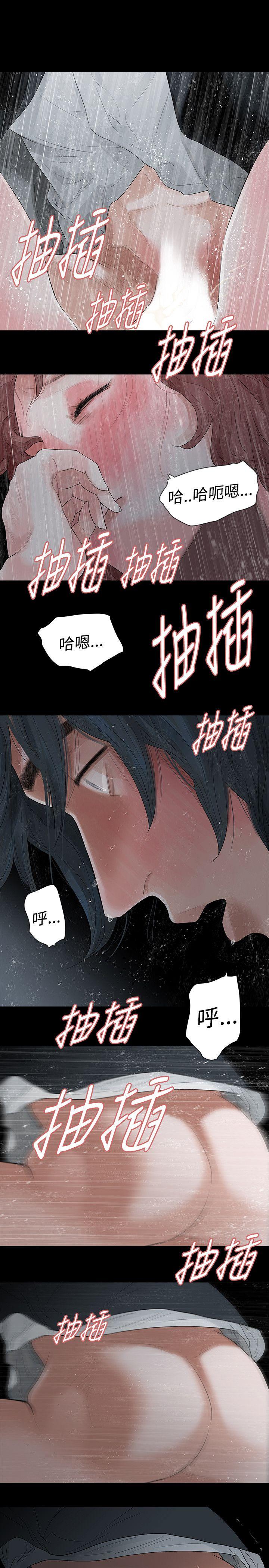 第57话 - 第7.jpg页