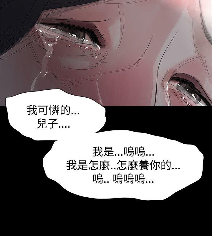第57话 - 第22.jpg页