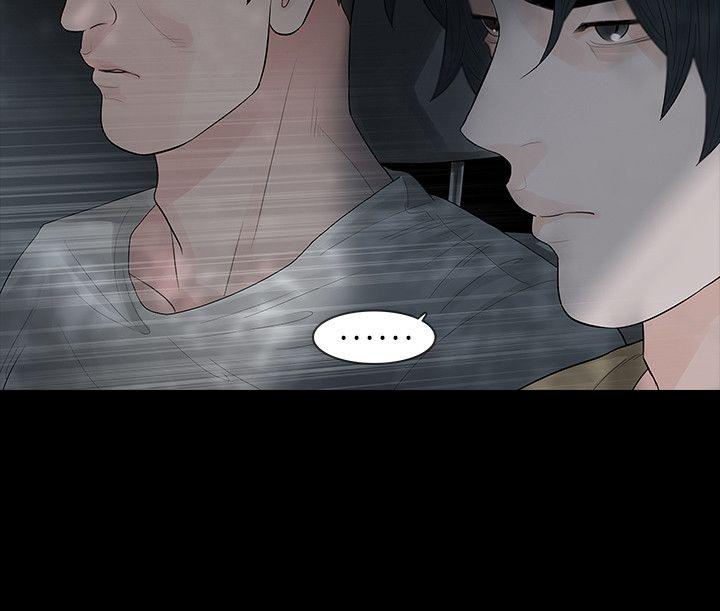 第60话 - 第5.jpg页