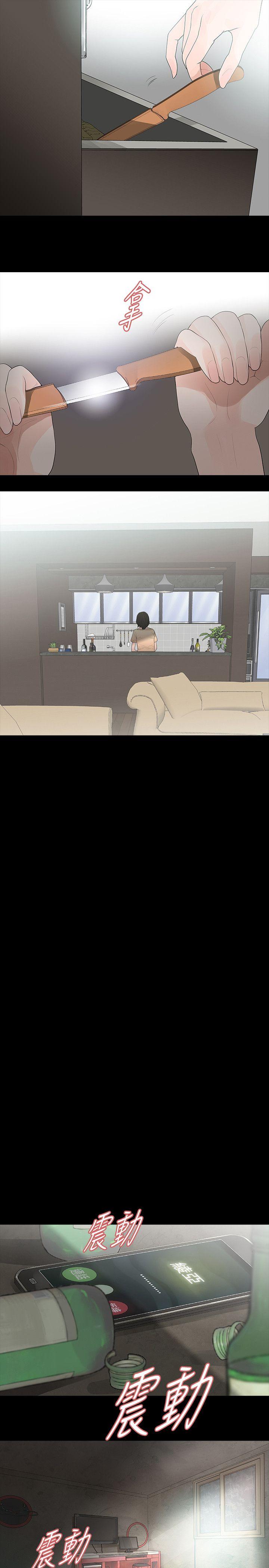 第65话 - 第7.jpg页