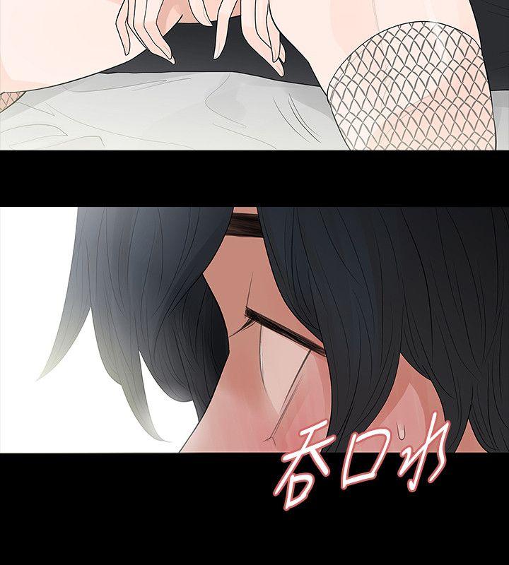 第66话 - 第4.jpg页