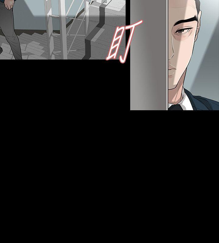 第63话 - 第12.jpg页