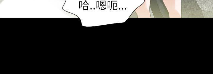 第66话 - 第6.jpg页