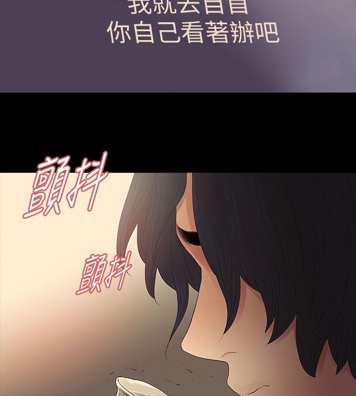 第64话 - 第15.jpg页