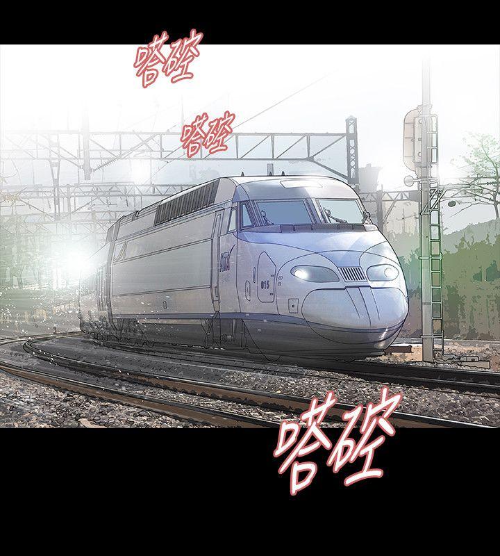 第65话 - 第12.jpg页