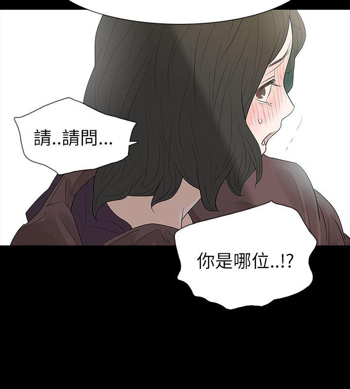 第63话 - 第16.jpg页