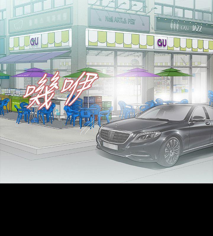 第63话 - 第26.jpg页