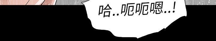 第66话 - 第18.jpg页