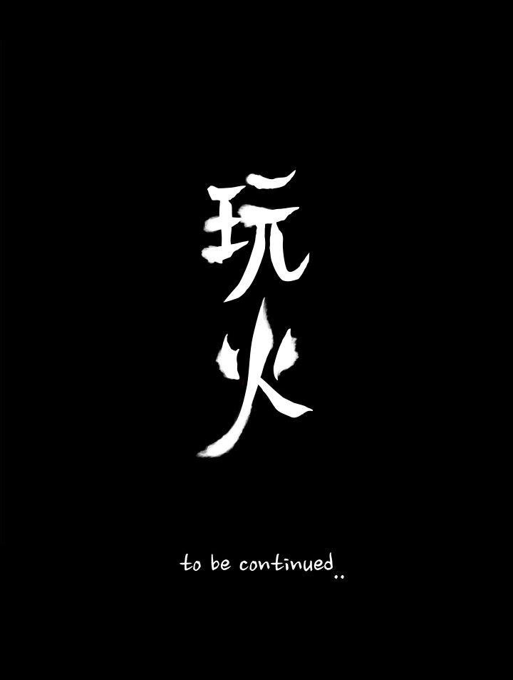 第64话 - 第26.jpg页