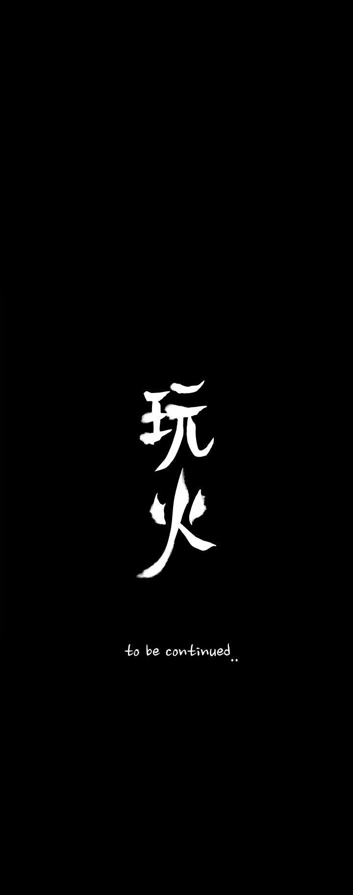 第63话 - 第28.jpg页