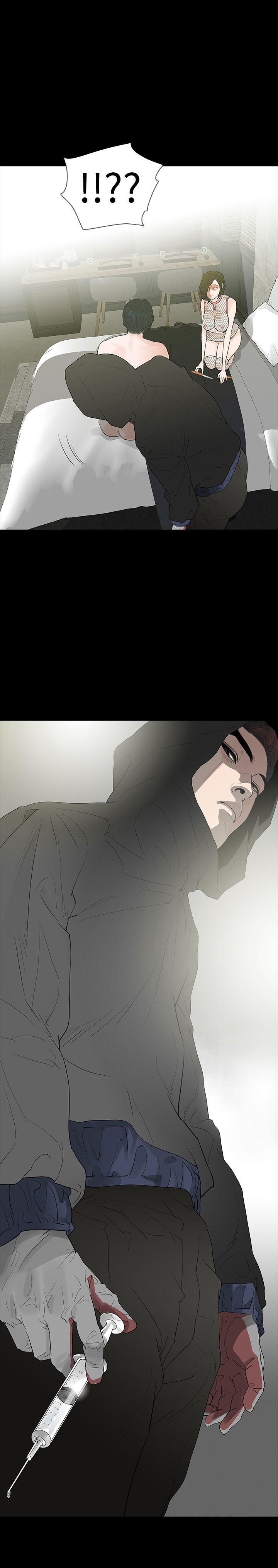 第66话 - 第26.jpg页