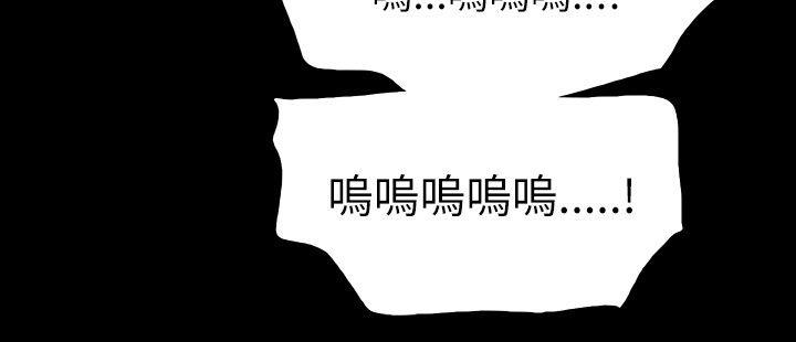 第66话 - 第25.jpg页