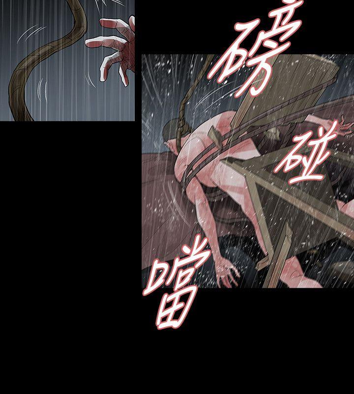 第68话 - 第7.jpg页