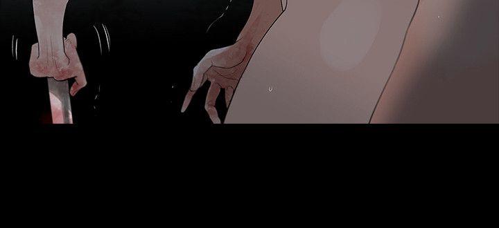 最终话 - 第4.jpg页