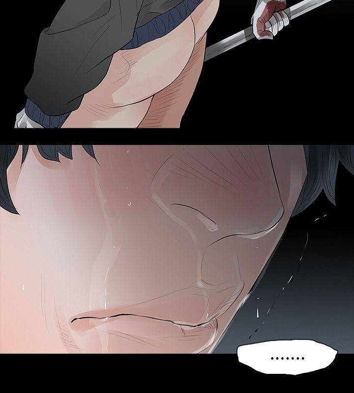 第68话 - 第15.jpg页