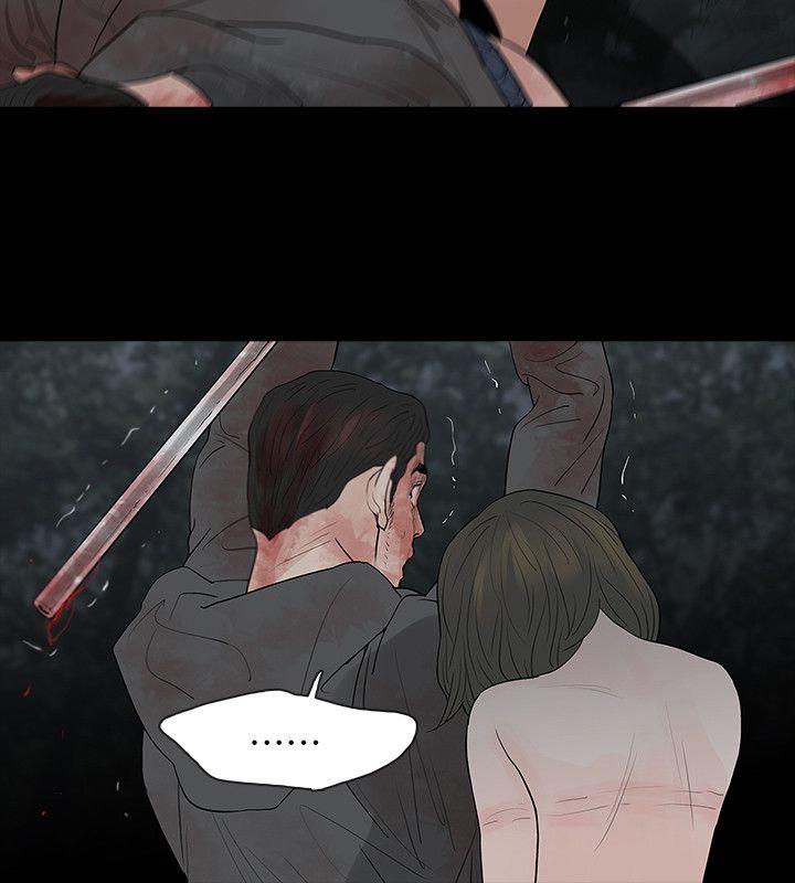 第69话 - 第26.jpg页