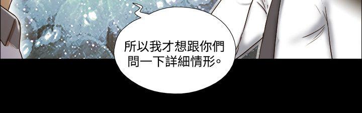 第60话 - 第3.jpg页