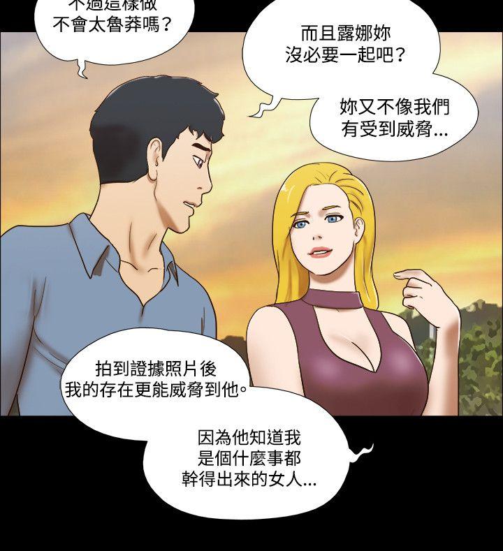 第60话 - 第9.jpg页