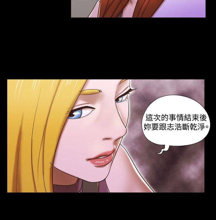 第60话 - 第13.jpg页