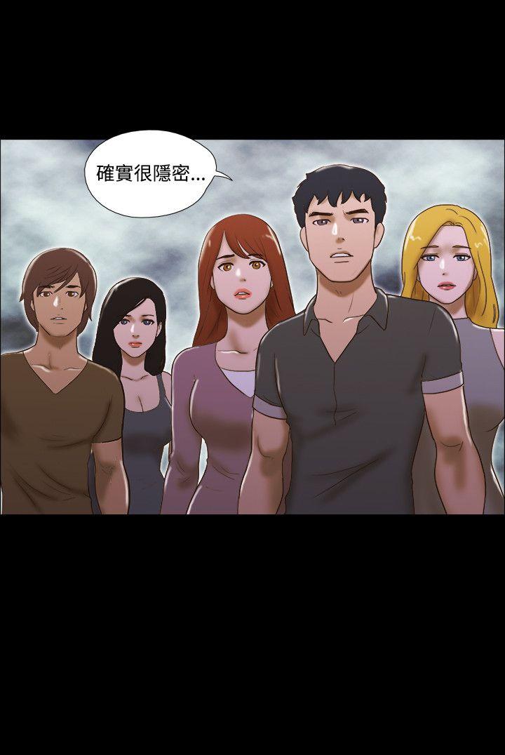 第60话 - 第21.jpg页