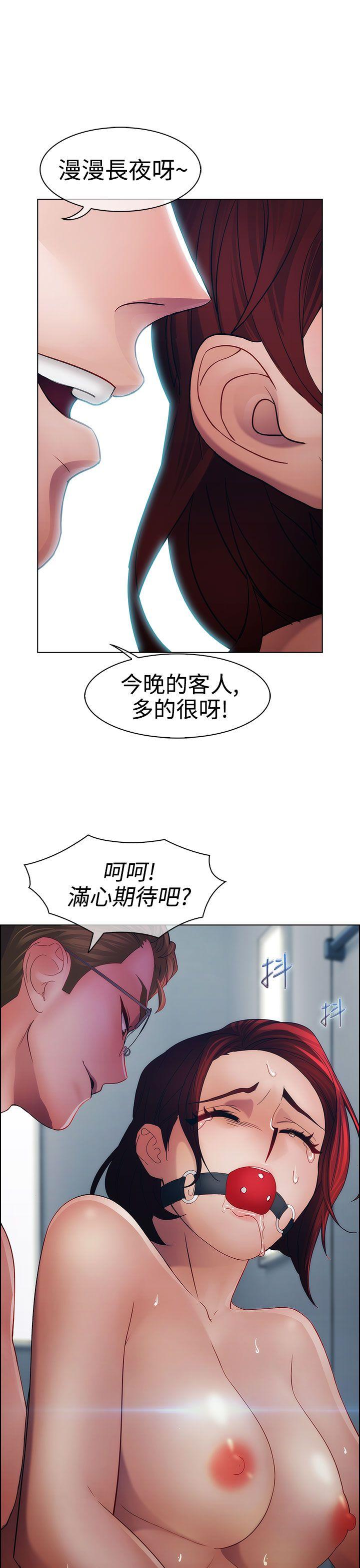 第一季18 - 第28.jpg页