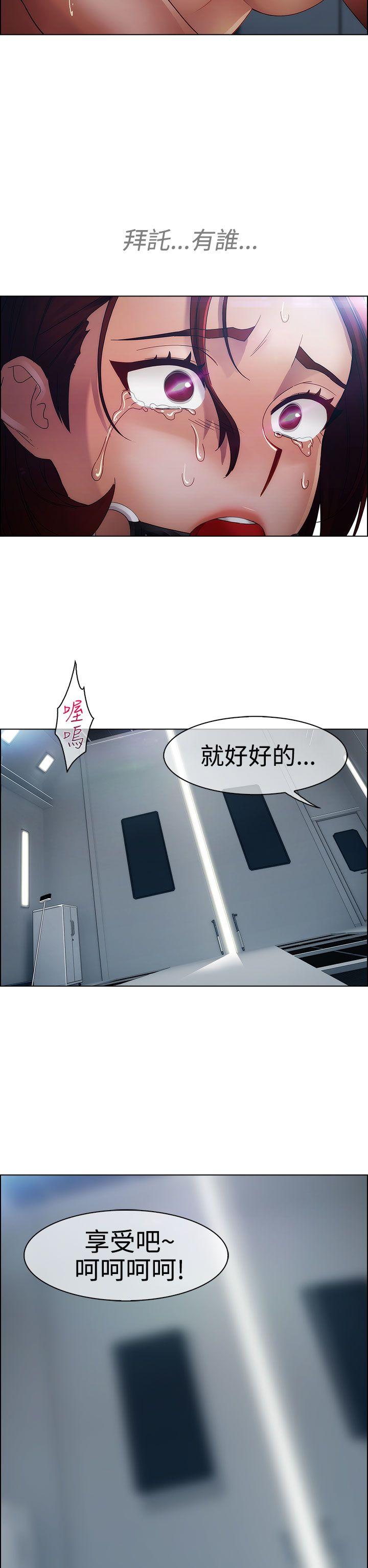 第一季18 - 第29.jpg页