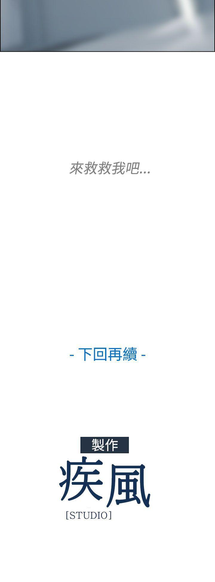 第一季18 - 第30.jpg页
