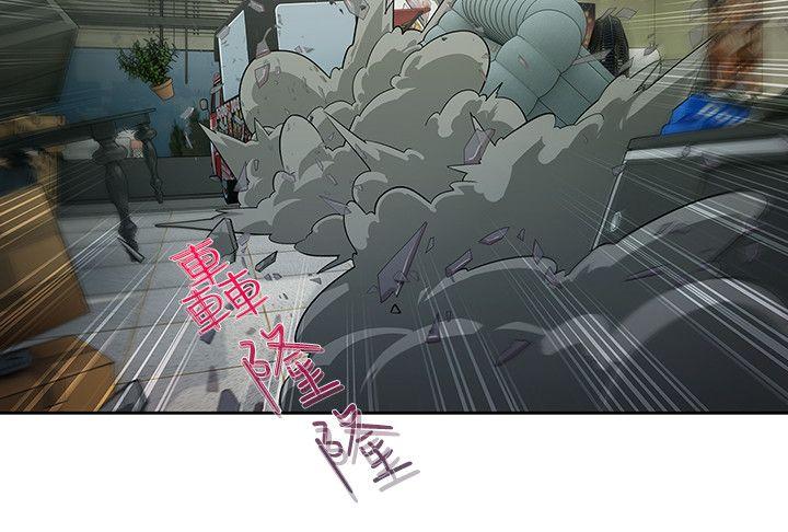 第3季16 - 第16.jpg页