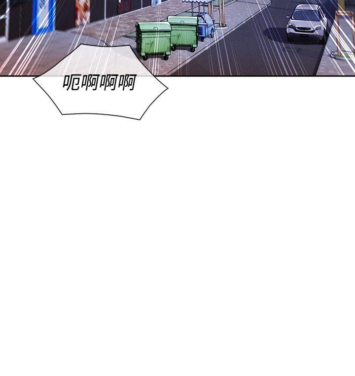第3季16 - 第19.jpg页