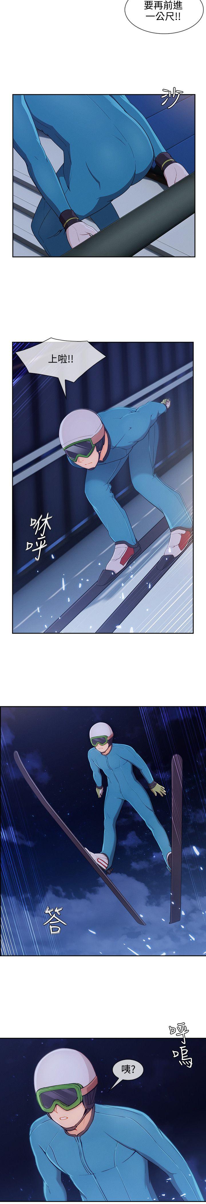 第3季22 - 第8.jpg页