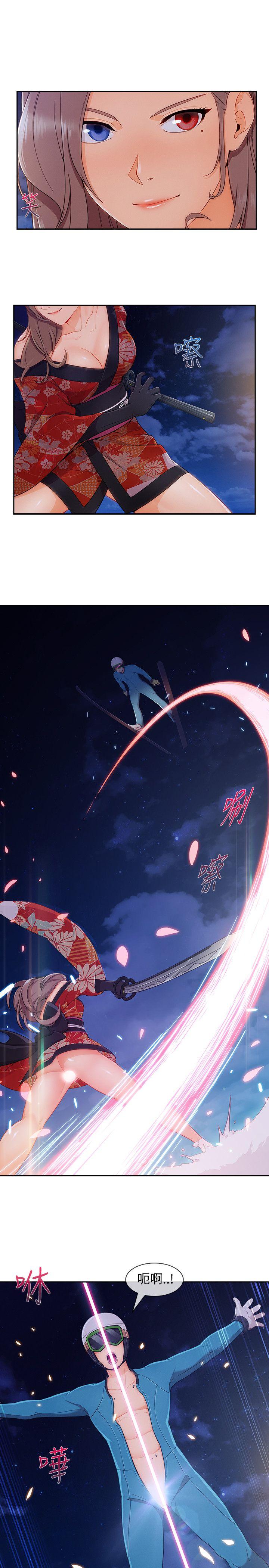第3季22 - 第10.jpg页
