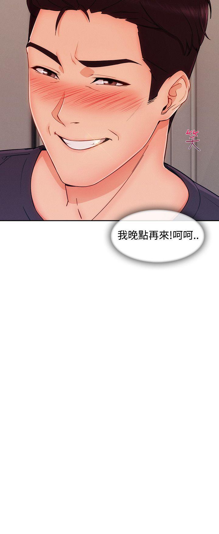 第3季24 - 第24.jpg页
