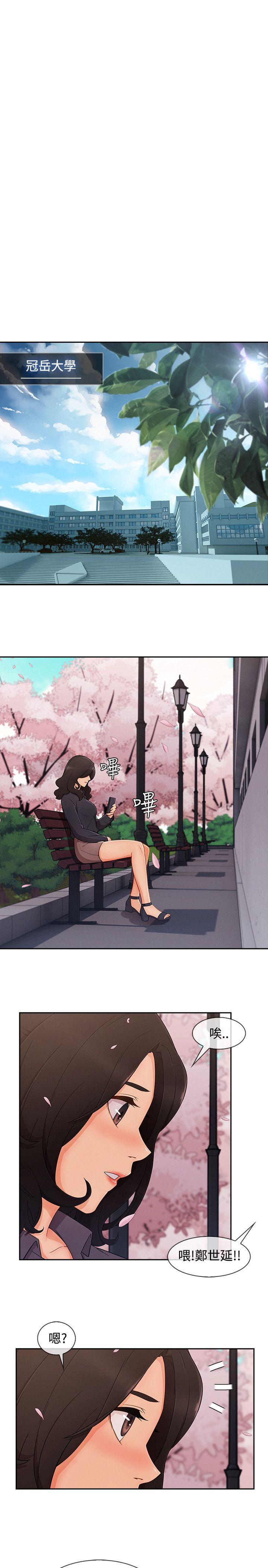 第3季27 - 第1.jpg页