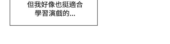 第3季27 - 第6.jpg页